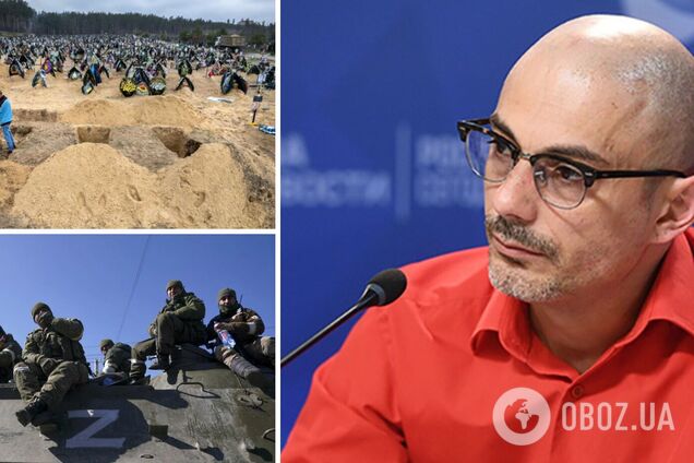 Идеологу 'денацификации' Украины заочно дали 10 лет тюрьмы: он призывал Кремль к нападению. Фото