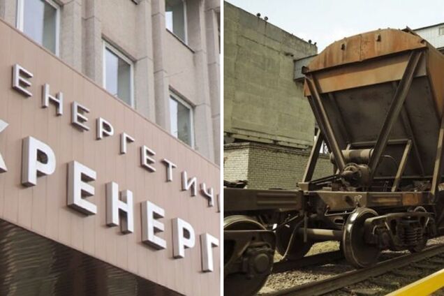 'Укренерго' потрібно провести переговори з кредиторами, а не підвищувати тарифи, – Біленький