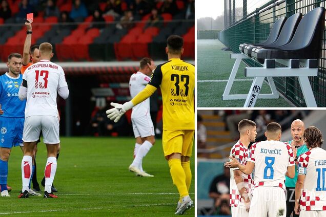 Досвід регбі та 10-хвилинні вилучення: у світовому футболі готуються революційні зміни