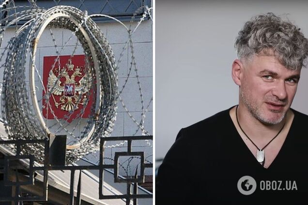 'Від кого родіну защіщать?!' Арсен Мірзоян розповів про поїздку в Москву та дзвінок батька з Росії