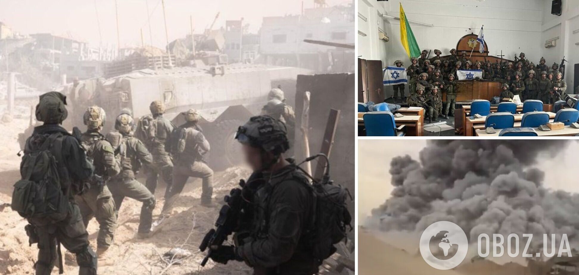 ЦАХАЛ подорвал здание парламента ХАМАС в Газе. Видео