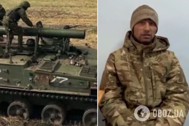 'Нас свои же хотели 'задвухсотить', пришлось отстреливаться': российский оккупант рассказал, как сдавался в плен. Видео