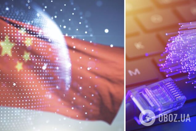 В Китае запустили самый быстрый в мире интернет: можно скачать 150 фильмов всего за секунду