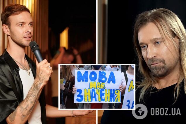 Макс Барских 'понял' зашквары Олега Винника и честно признался, общается ли в жизни на украинском языке