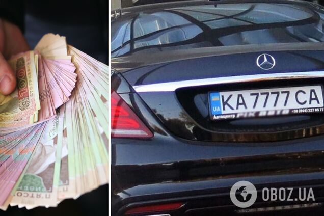 В Україні здорожчали автономери