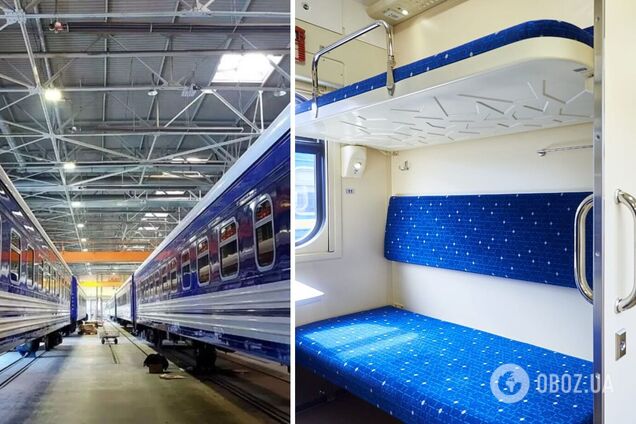 'Укрзалізниця' змінила правила проїзду у низці поїздів