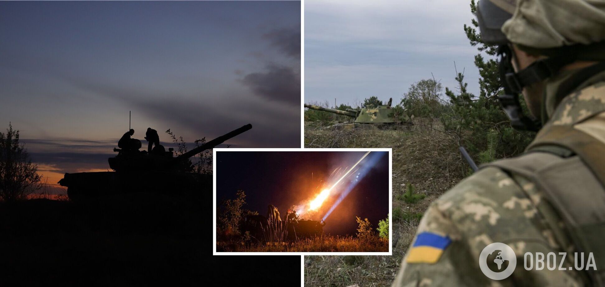 Ворог наступав на семи напрямках, ЗСУ відбили всі атаки: відбулось 58 бойових зіткнень – Генштаб