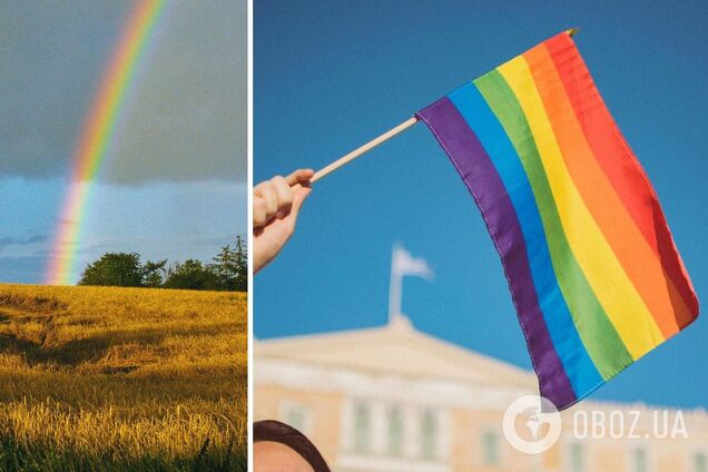 В РФ жалуются на радугу