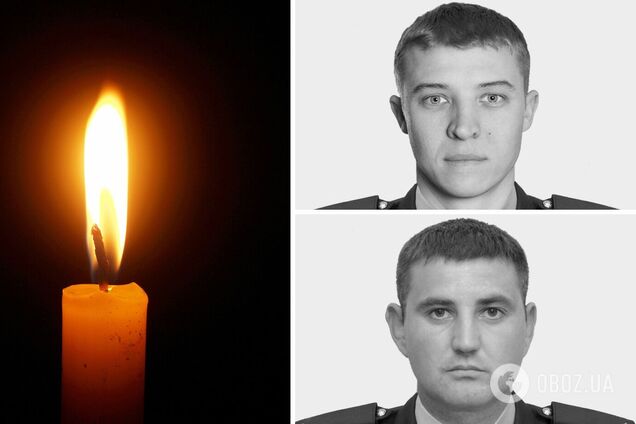 Загинули українські рятувальники