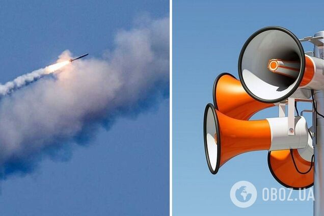 Війська РФ запустили балістичні ракети по Україні: на Дніпропетровщині чули вибухи