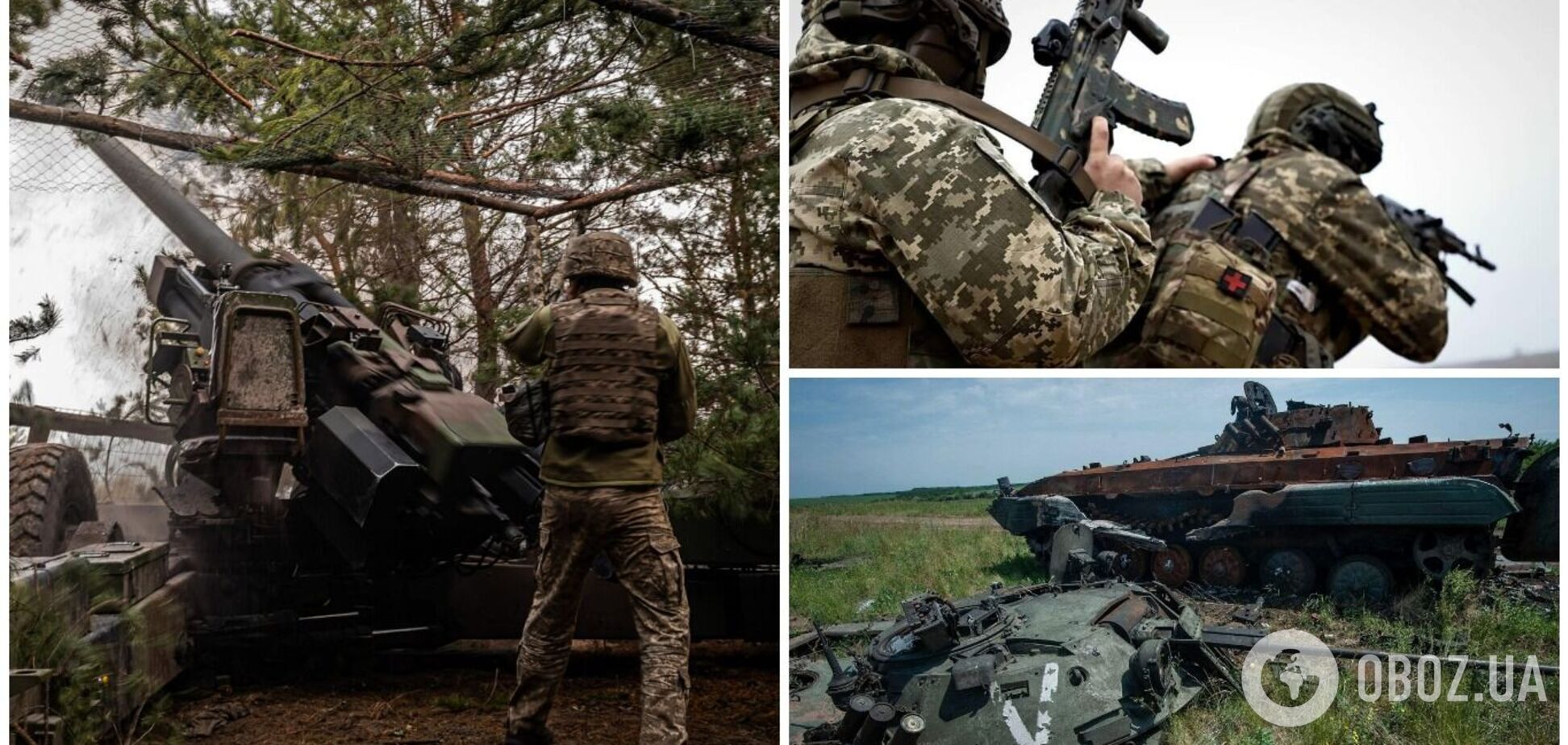 Войска РФ вели штурмовые действия в районах Клещиевки и Андреевки, ВСУ отразили атаки – Генштаб