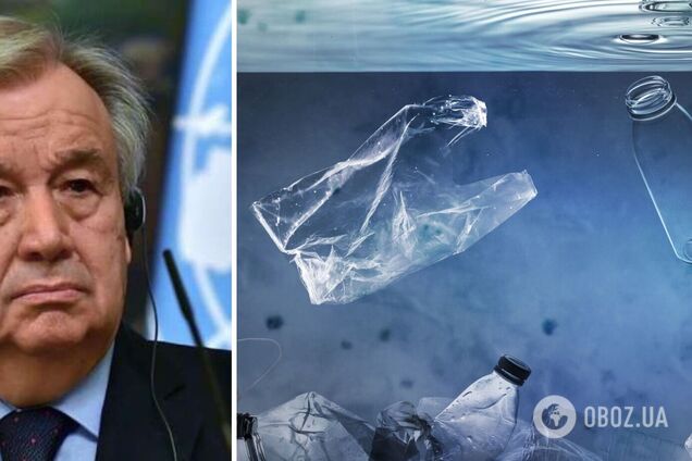 'Потрібна угода про скорочення виробництва пластику': генсек ООН занепокоївся змінами клімату