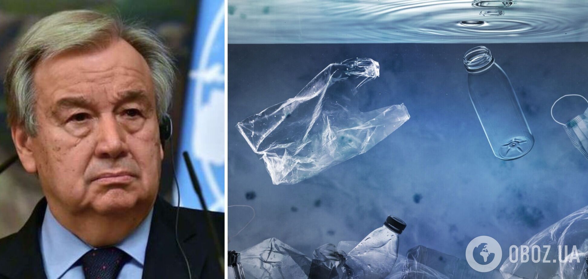 'Нужно соглашение о сокращении производства пластика': генсек ООН обеспокоился изменениями климата