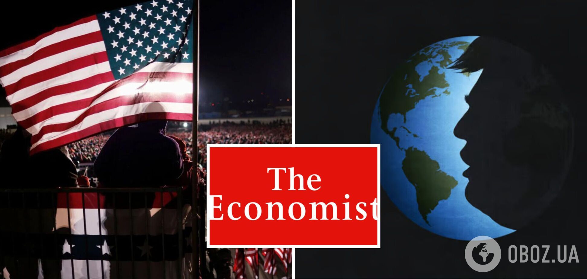 'Найбільша загроза для світу': The Economist випустив красномовну обкладинку з Трампом