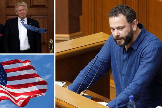 Дело Дубинского