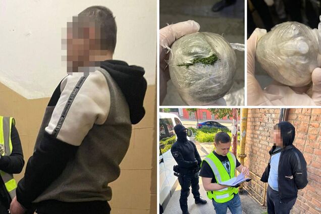 Злоумышленникам сообщили о подозрениях