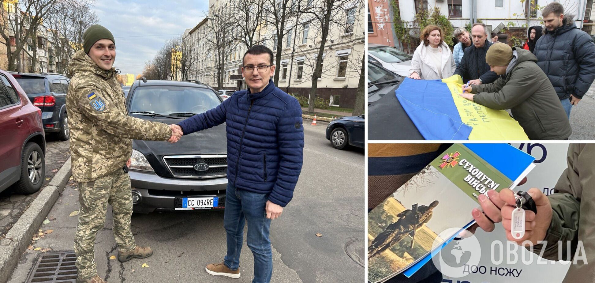 Прессофицеры на Бахмутском направлении получили внедорожник от журналистов