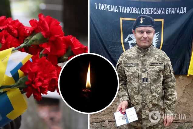 Віддав життя за Україну: в боях біля Авдіївки загинув захисник із Канева, який отримав нагороду від Залужного. Фото