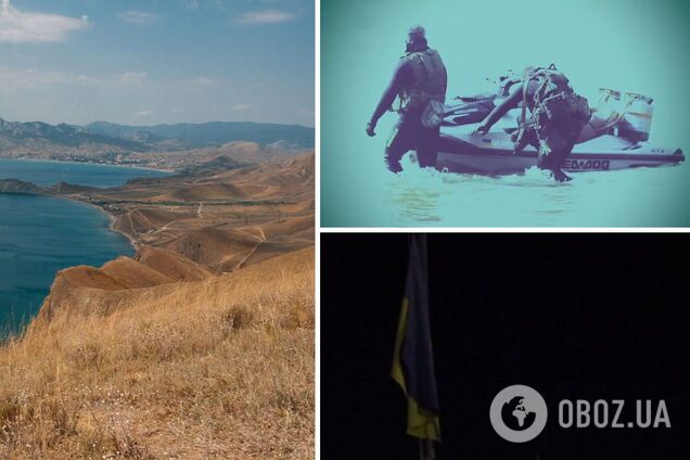 Крим – це Україна! У ГУР показали підготовку рейдів на окупований півострів. Відео