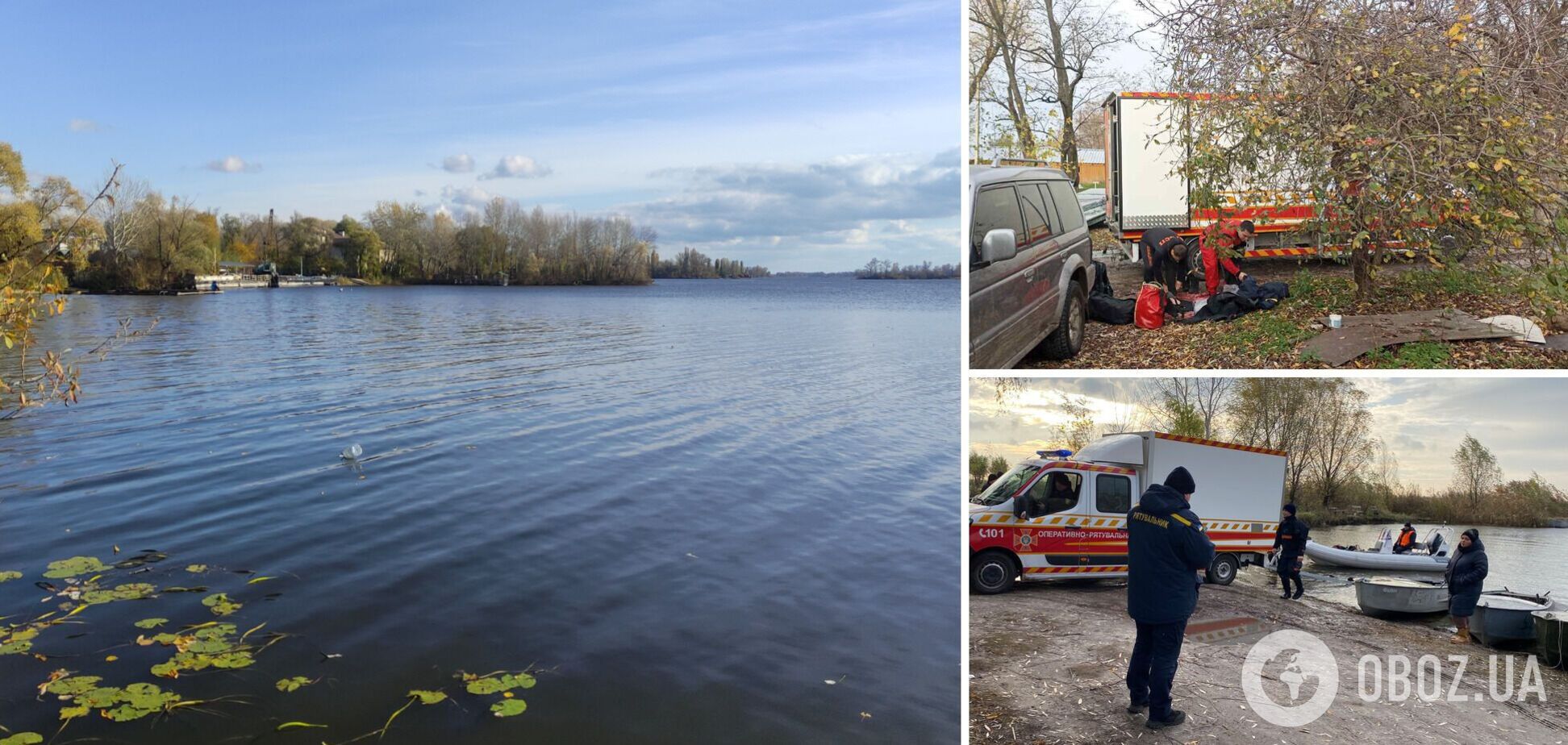 На Полтавщині знайшли тіла двох чоловіків, які перекинулися на човні в Дніпро: деталі трагедії. Фото
