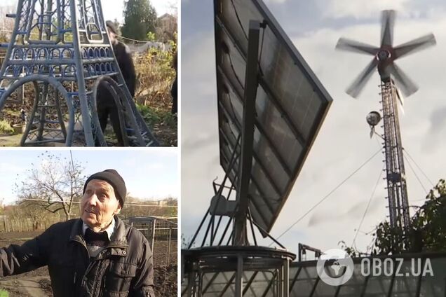 Конструкция получила необычный дизайн