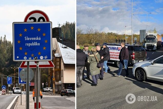 Словаки заблокували кордон із Україною