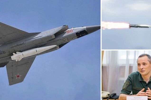 'Возможно, будут сделаны коррективы': Игнат высказался о неработающих заведениях во время воздушной тревоги из-за МиГов