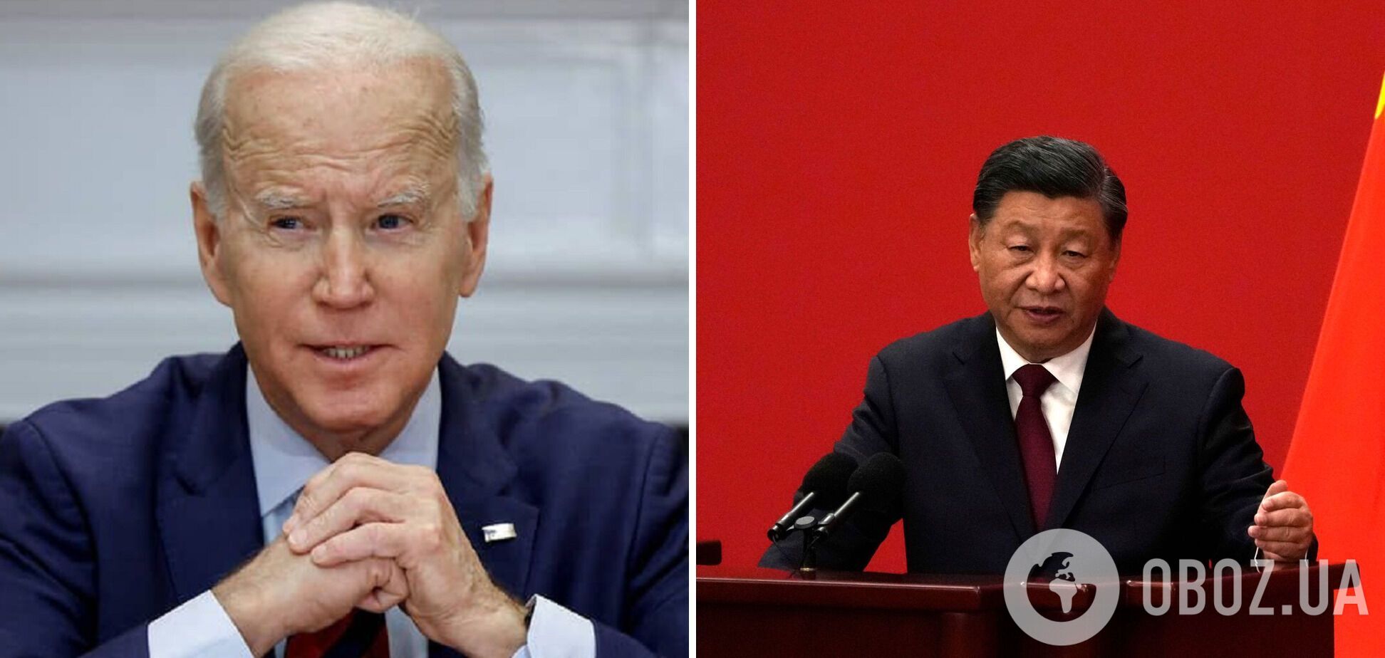 'Имеет стратегическое значение': в Китае сделали заявление о переговорах Байдена и Си Цзиньпина