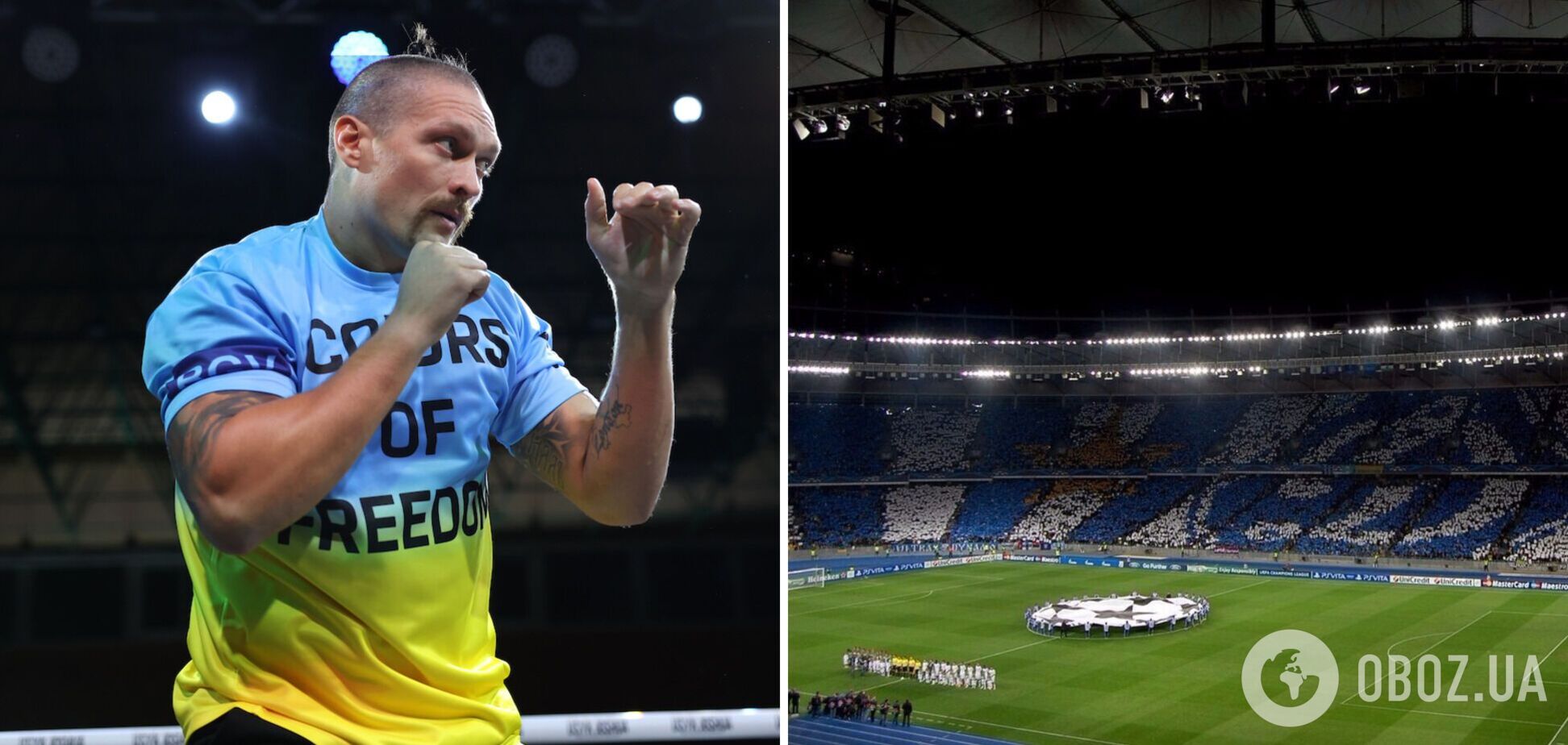 'Это невозможно': Усик назвал мечту, которая не сбудется из-за России