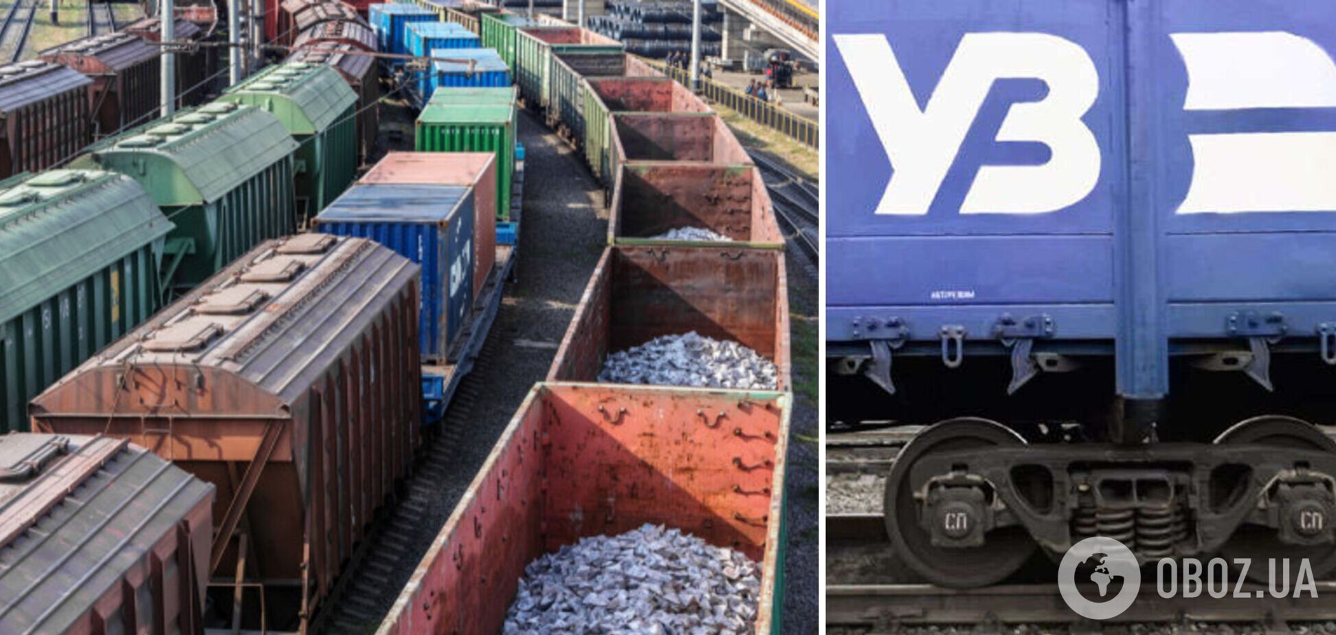 Повышение тарифа на железнодорожные перевозки может еще глубже погрузить экономику Украины в кризис, – Смелянский