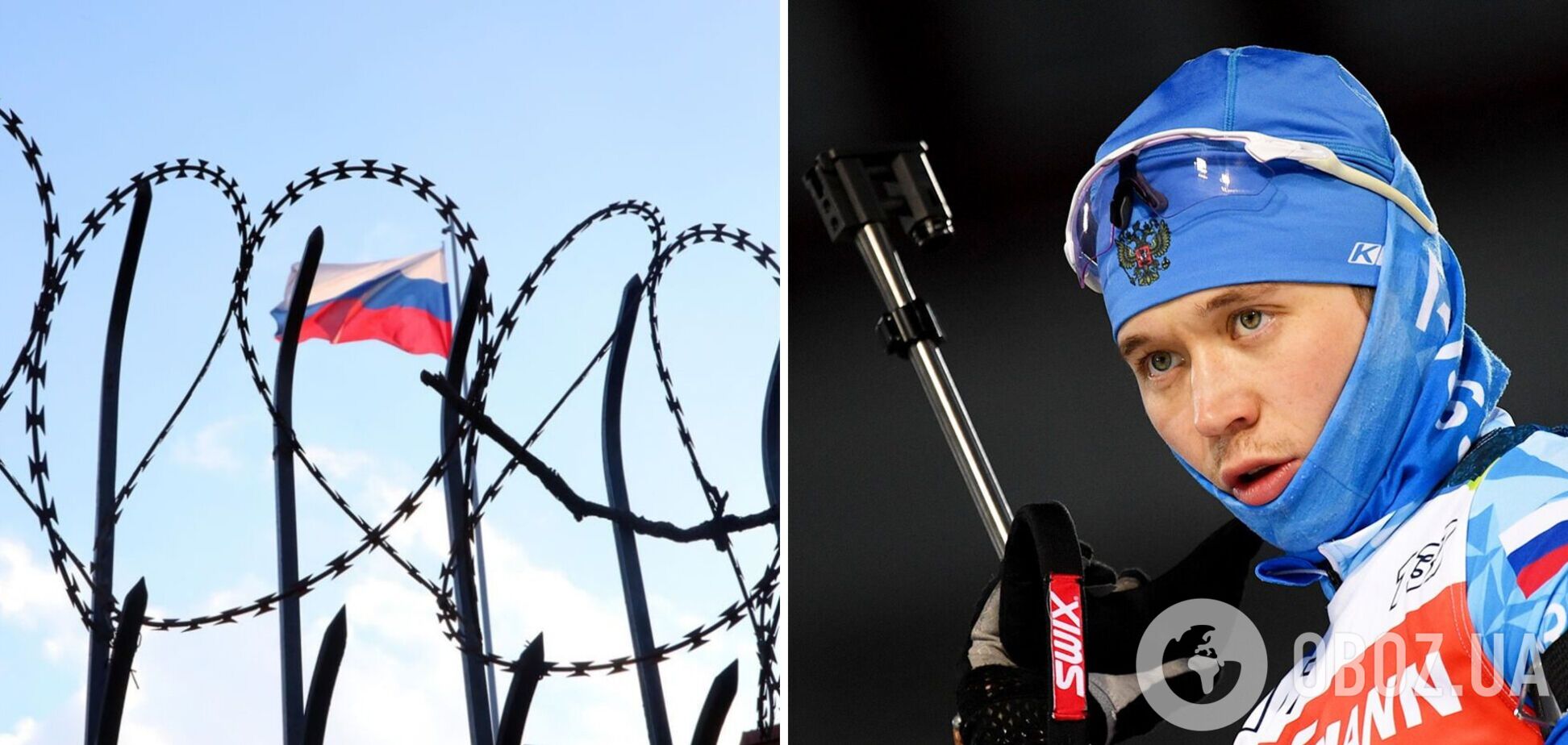 'Кто нам позволит с оружием ехать?' Биатлонист сборной России поставил крест на Олимпиаде