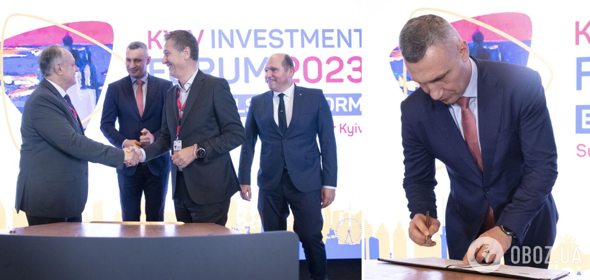 Киев и Брюссель стали городами-побратимами: Кличко и Клоз подписали соглашение