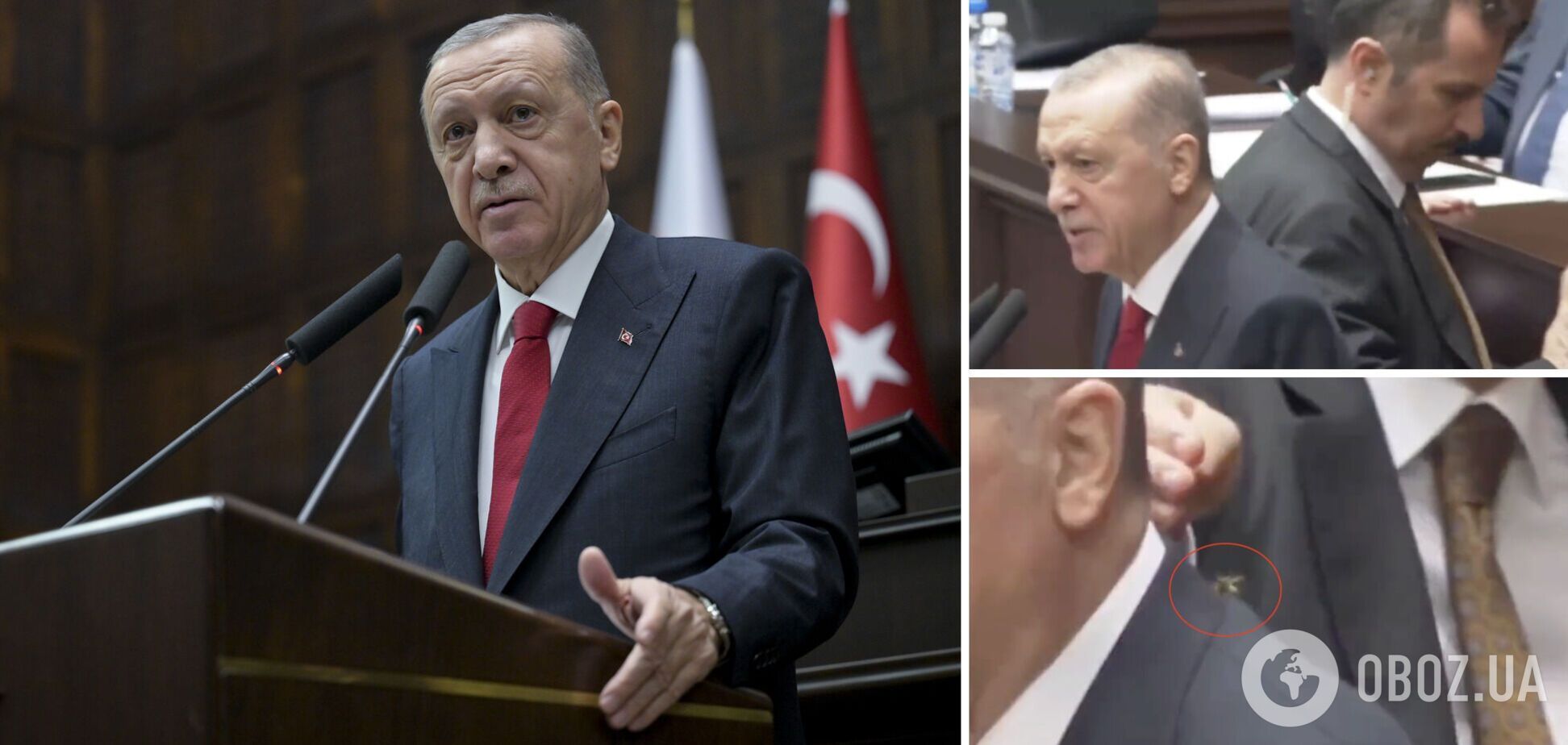 Охоронець Ердогана професійно ліквідував осу, яка сіла на плече президента. Відео курйозу