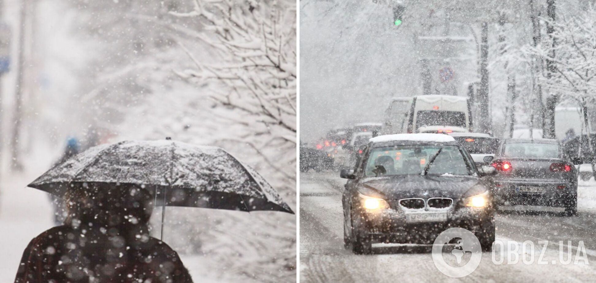 В Україні найближчими днями випаде сніг: які області першими відчують зиму