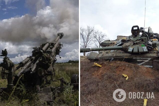 Штурм провалился: оккупанты понесли потери и отошли на Запорожье