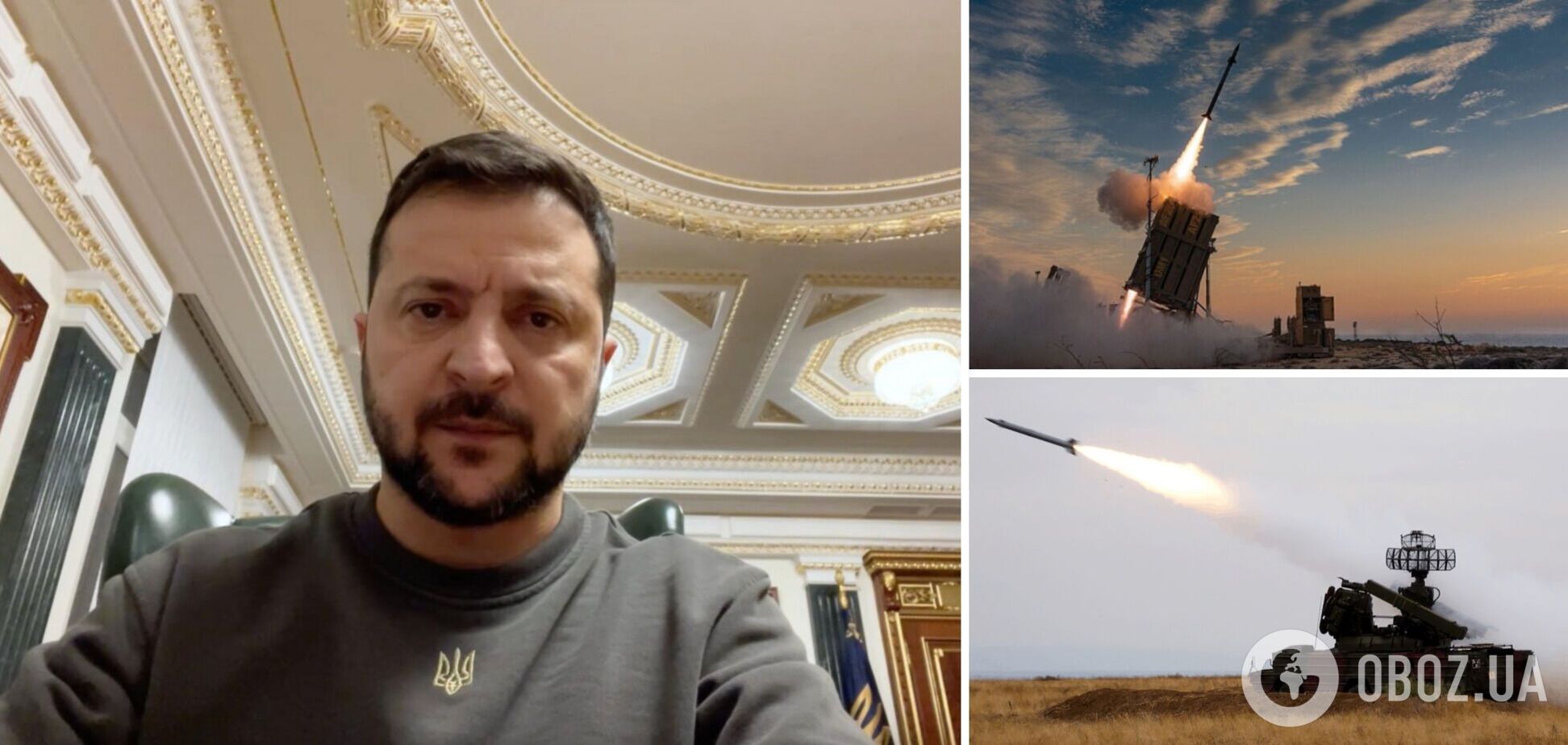 Зеленский: география нашего сотрудничества ради воздушного щита для Украины очень широка, не все можно рассказать публично