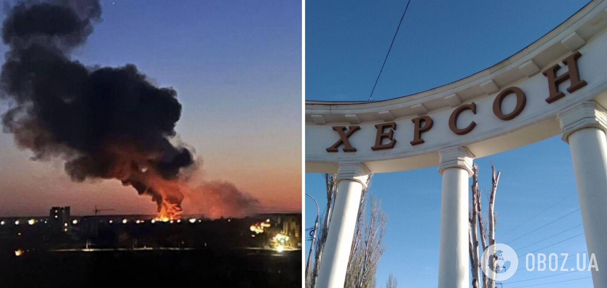 Армия России обстреляла утром Херсон: 5 раненых, среди них – ребенок