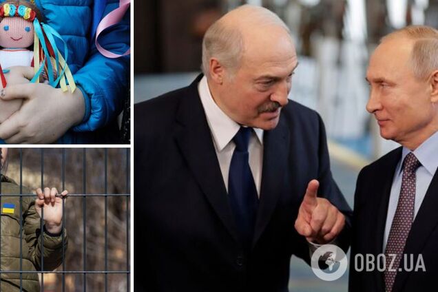 У Білорусь незаконно вивезли тисячі українських дітей – розслідування Єльського університету