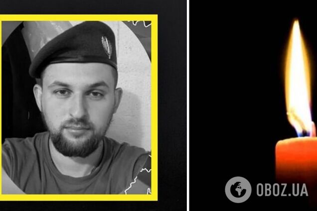 Йому назавжди буде 25: на фронті загинув командир міномета з Хмельниччини. Фото