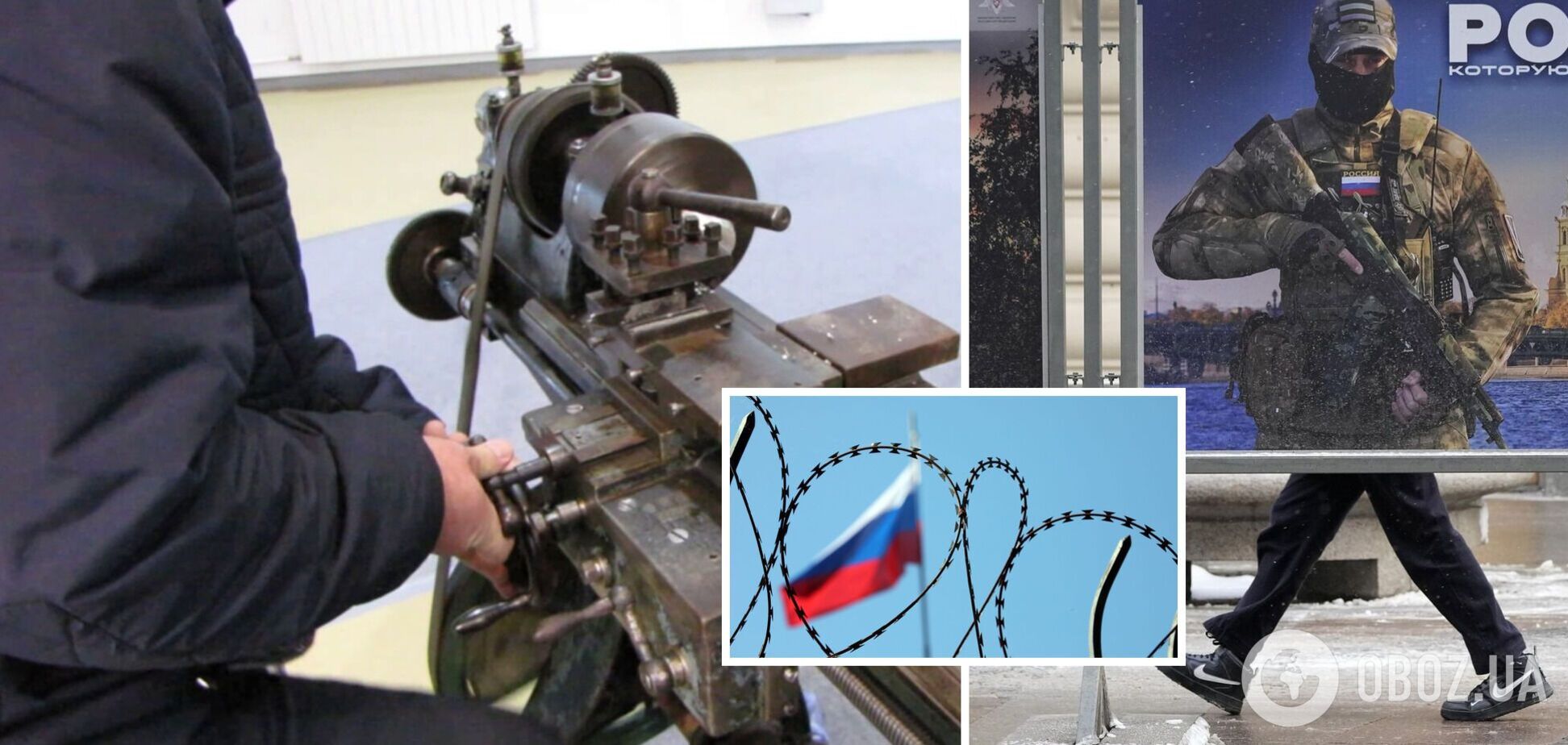 Россия ищет пути импортозамещения из-за санкций, мнения россиян о войне против Украины разделились – ISW