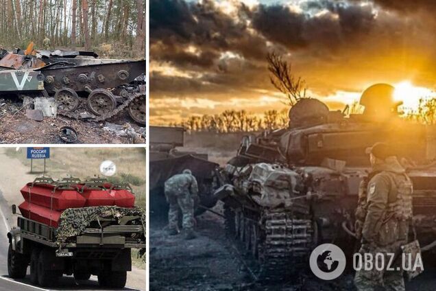 Росія втратила понад 300 тисяч солдатів, під Авдіївкою щодня гинуть до тисячі окупантів – The Guardian