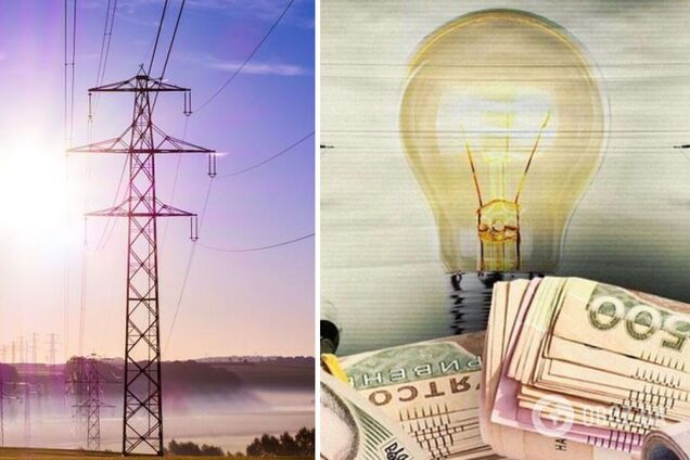 Импорт электроэнергии составил 686 МВт.