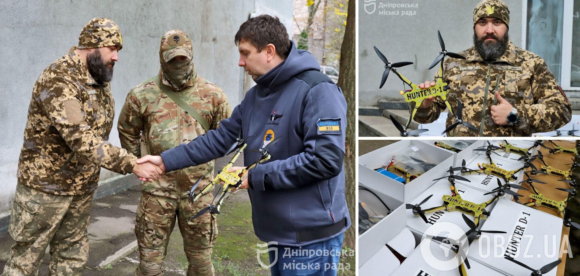 Дніпро відправив на фронт ще 45 українських FPV-дронів 