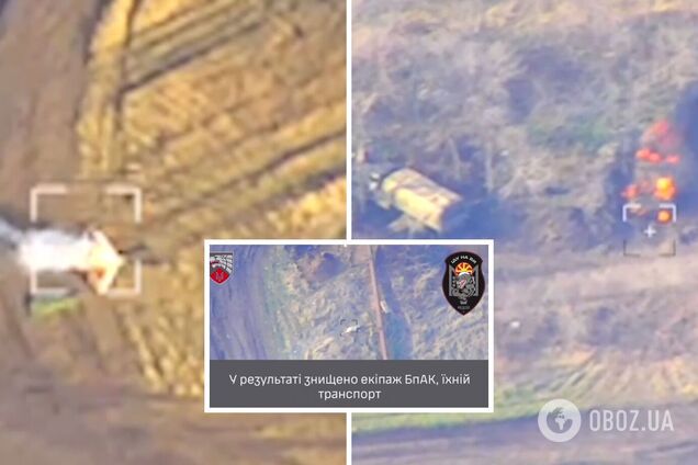 Накрыли огнем из HIMARS: в ССО показали кадры прицельной работы по вражескому экипажу БпАК. Видео