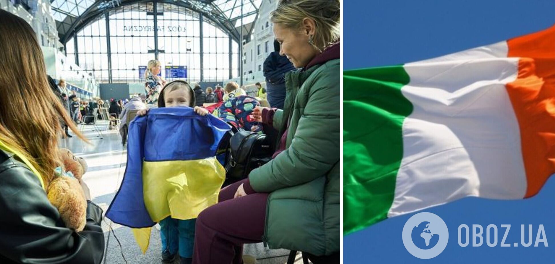 Українцям в Ірландії змінили правила перебування