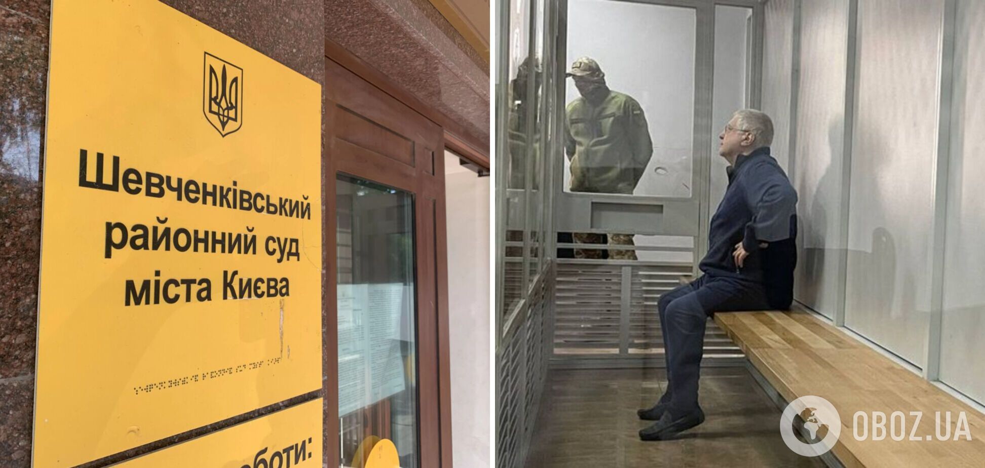 Суд продовжив тримання Коломойського під вартою: адвокат заявив про непідйомність застави