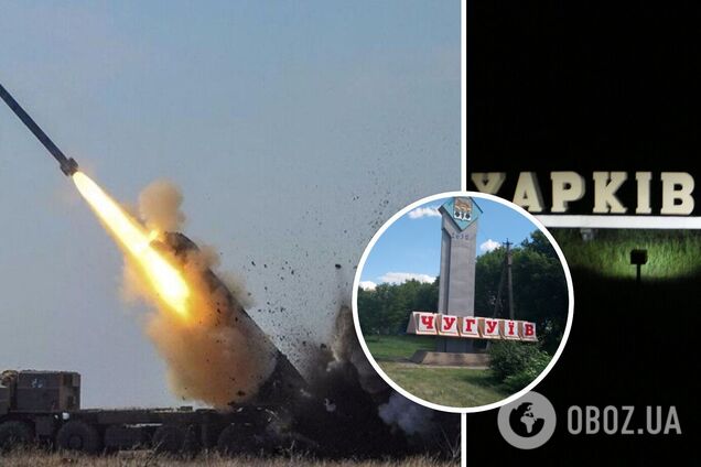 Россияне обстреляли Харьковщину ракетами С-300 из Белгорода: первые подробности