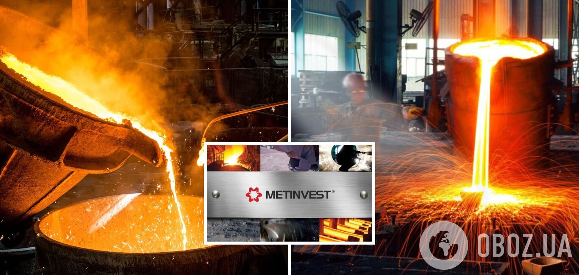 'Метінвест' скорочує виробництво: вироблення сталі та чавуну впало майже на 50% за 9 місяців
