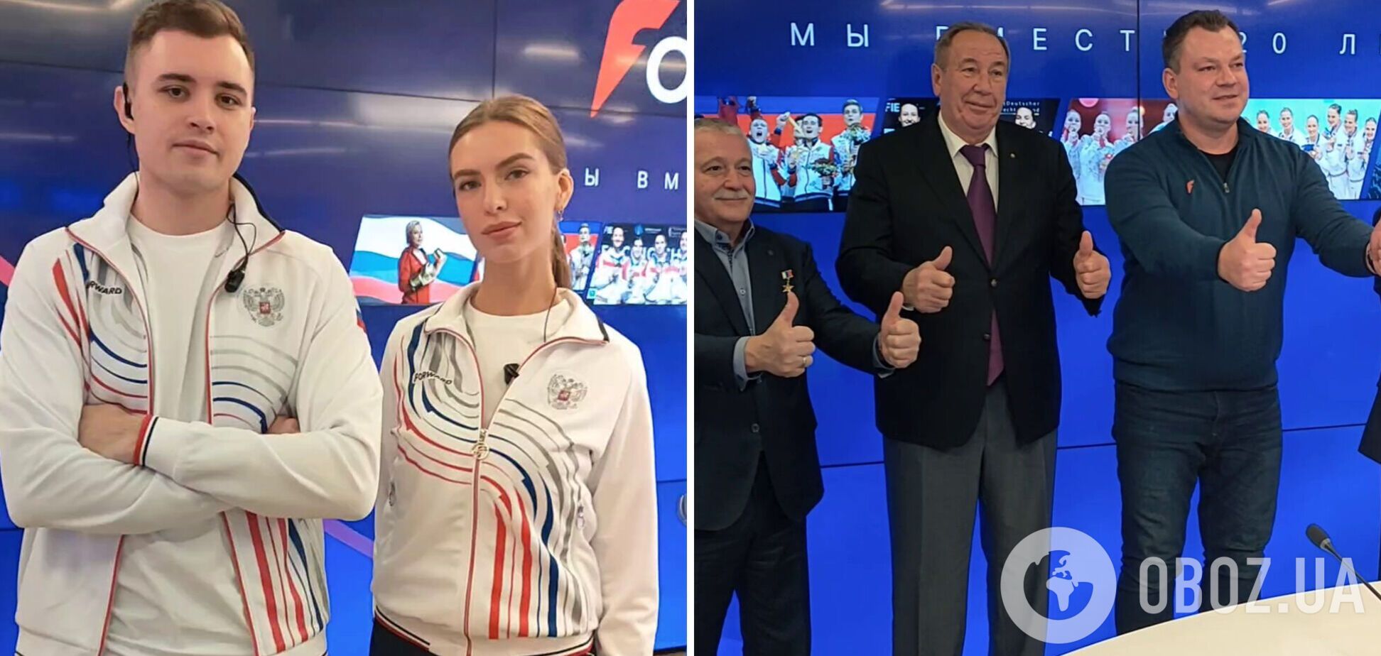 'Райдуга ЛГБТ?' Нову форму збірних Росії висміяли у мережі. Відео