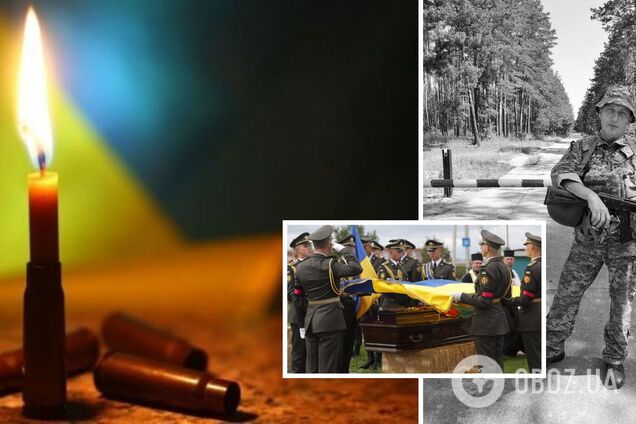 Помер після важкого поранення: у Черкасах попрощалися із загиблим головним сержантом